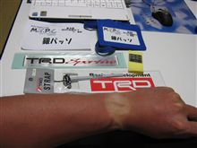 MYPC全国オフ会IN長野