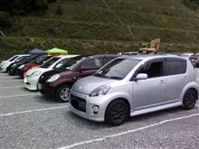 第３回　M.Y.P.C全国オフ　in　長野