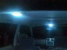 ユウMWさんのお手製ルームランプ(LED)取付ました! ユウMWさんのお手製ルームランプ(LED)取付ました!