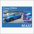 【加工済】 TIIDA オリ ...