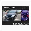 【加工済】 TIIDA オリ ...
