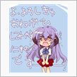 ～おはようございます♪～