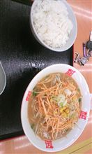 三国峠～