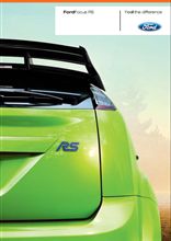 Focus RSのカタログ