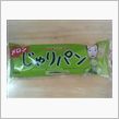 じゃりパン