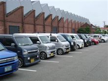 【無事終了】倒壊いろいろオフ