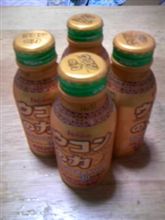 準備ＯＫ！？