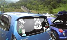 こんにちは♪ 萌車時間。
