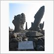 長渕剛 『桜島オールナイトコ ...
