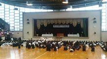 第36回　蒲郡少年剣道大会　2009