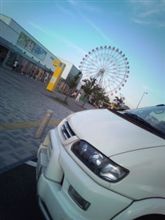 帰りや