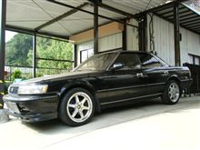 車検準備②