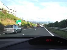 今度は