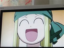 今日はよい天気でしたね