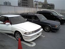 ホーシング受け取り