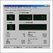 PCのハードウェア更新