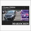 【加工済】 TIIDA オリ ...