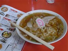 源来軒（げんらいけん）