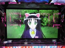 エンディング演出