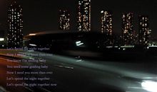  熱い夜