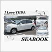 【加工済】 TIIDA オリ ...