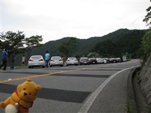 第２回 広島オフ会