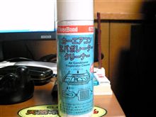 エバ･･･