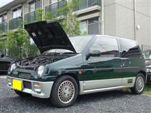 CL11VアルトワークスRS/X･･･20年、お疲れさま！