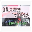 【追記+新情報】TIIDA  ...