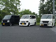 オフ会 岡山in備北!! オフ会 岡山in備北!!