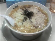 ラーオフその２