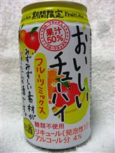 今日のお供♪　7月12日