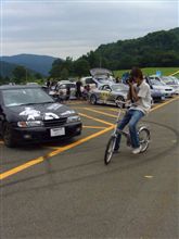 ただいま帰宅。