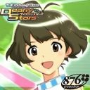 バンナムの本気…