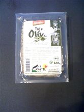 オリーブ入り豆腐。