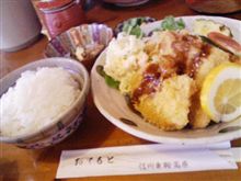 童鬼君と昼御飯