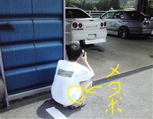 Newマシーン試乗その後・・・