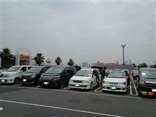 遂に参加してきました！