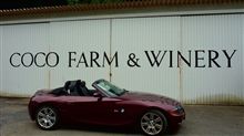 COCO FARM&amp;WINERY 