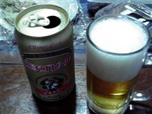 エチゴビール