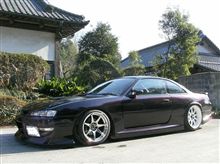 こだわりのドリ車　Ｓ－１４・・・
