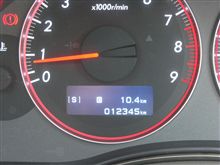 012345