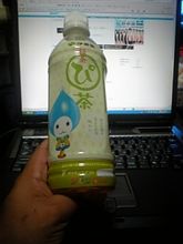 ぴ茶