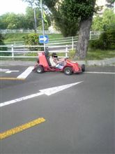 やっと１人立ち
