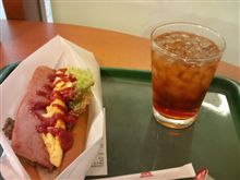 朝モスなんて…