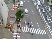 事故