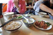 日帰り仙台　その④