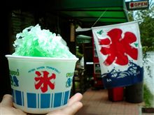 梅雨明け→夏本番→かき氷