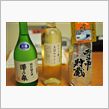 日帰り仙台　最後