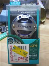 この価格なら･･･